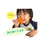 今村さん家（個別スタンプ：17）