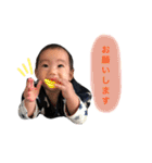 今村さん家（個別スタンプ：19）