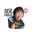 今村さん家（個別スタンプ：21）