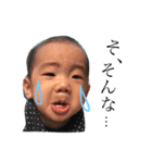今村さん家（個別スタンプ：25）