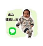 今村さん家（個別スタンプ：27）
