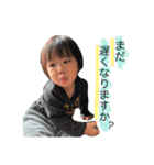 今村さん家（個別スタンプ：28）