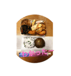 ボタンさん1（個別スタンプ：12）