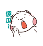 Plastic Bear Move it Move it On977 Vol.8（個別スタンプ：1）