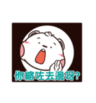 Plastic Bear Move it Move it On977 Vol.8（個別スタンプ：2）