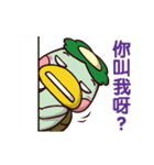 Plastic Bear Move it Move it On977 Vol.8（個別スタンプ：3）