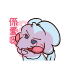 Plastic Bear Move it Move it On977 Vol.8（個別スタンプ：15）