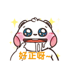 Plastic Bear Move it Move it On977 Vol.8（個別スタンプ：16）
