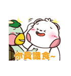 Plastic Bear Move it Move it On977 Vol.8（個別スタンプ：19）