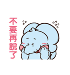 Plastic Bear Move it Move it On977 Vol.8（個別スタンプ：23）