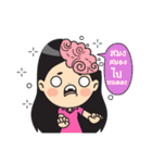 Study Life（個別スタンプ：2）