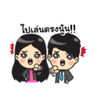Study Life（個別スタンプ：3）