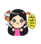 Study Life（個別スタンプ：5）