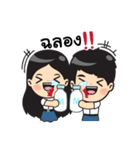 Study Life（個別スタンプ：6）