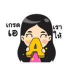 Study Life（個別スタンプ：7）