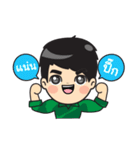 Study Life（個別スタンプ：8）