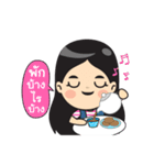 Study Life（個別スタンプ：10）