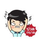 Study Life（個別スタンプ：11）