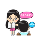 Study Life（個別スタンプ：12）