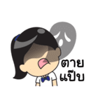 Study Life（個別スタンプ：13）