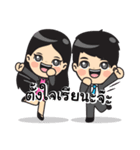 Study Life（個別スタンプ：14）