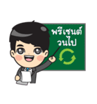 Study Life（個別スタンプ：15）