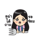 Study Life（個別スタンプ：17）