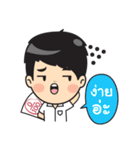 Study Life（個別スタンプ：28）