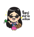 Study Life（個別スタンプ：34）