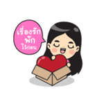 Study Life（個別スタンプ：38）