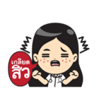 Study Life（個別スタンプ：39）