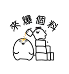 Bread-kun family Chinese (Traditional)（個別スタンプ：30）