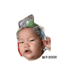 shrimp roll baby（個別スタンプ：4）