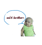 Naughty NongIngFah（個別スタンプ：2）