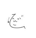び に顔をつけただけ（個別スタンプ：1）