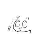 び に顔をつけただけ（個別スタンプ：2）