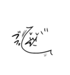 び に顔をつけただけ（個別スタンプ：5）