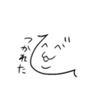 び に顔をつけただけ（個別スタンプ：11）
