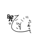 び に顔をつけただけ（個別スタンプ：13）