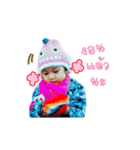 fadele（個別スタンプ：1）