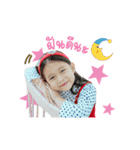 fadele（個別スタンプ：8）