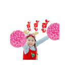 fadele（個別スタンプ：9）