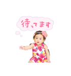 hanahanachansticker（個別スタンプ：2）