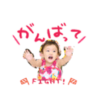 hanahanachansticker（個別スタンプ：5）