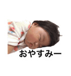 すますた（個別スタンプ：4）