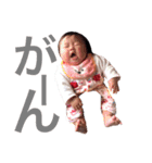 すますた（個別スタンプ：14）