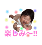 すますた（個別スタンプ：15）