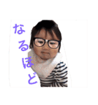 すますた（個別スタンプ：16）