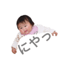すますた（個別スタンプ：19）
