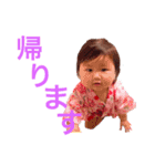 すますた（個別スタンプ：23）